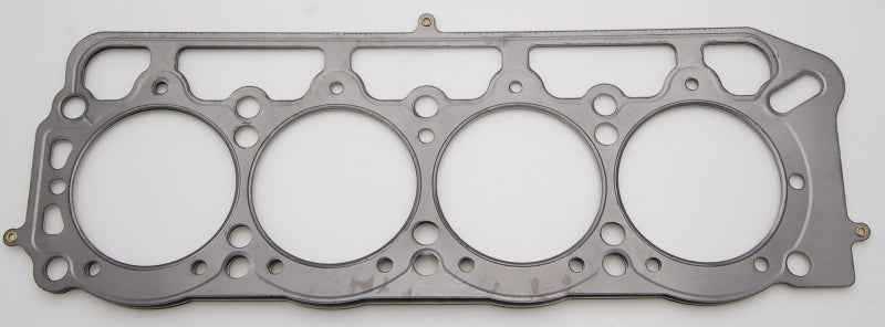 Cometic Toyota 1.6L 2T/2TC/3TC/3T-EU 87mm .140 inch MLS Head Gasket Celica/Camry/Corolla C4258-140