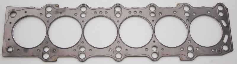 Cometic Toyota / Lexus Supra 93-UP 87mm .098 inch 5-Layer MLS Head Gasket 2JZ Motor C4276-098