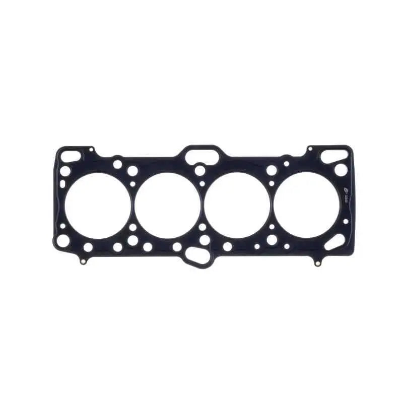Cometic Mitsubishi 4G63/T 87mm .047 inch MLS Head Gasket Eclipse / Galant/ Lancer Thru EVO3 c4235-047