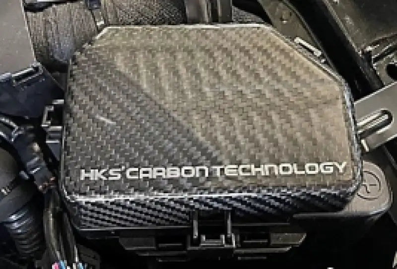 HKS 2023 Nissan Z Dry Carbon Fuse Box Cover hks70026-an002
